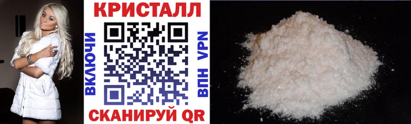 АМФ Premium Томск