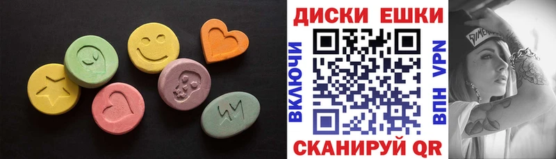 магазин  наркотиков  даркнет официальный сайт  ЭКСТАЗИ 280 MDMA  Томск  блэк спрут сайт 