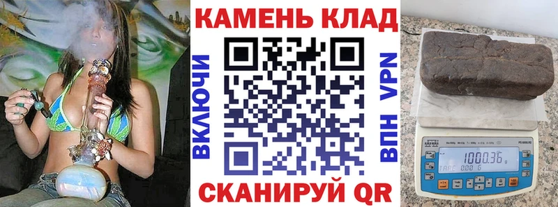 ГАШИШ 40% ТГК  Томск 