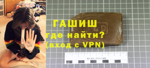 ALPHA-PVP Коряжма