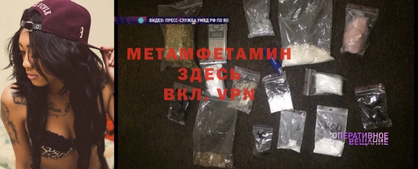 гашиш Краснотурьинск