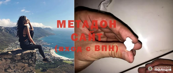 гашиш Краснотурьинск