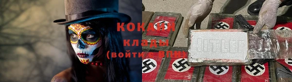гашиш Краснотурьинск