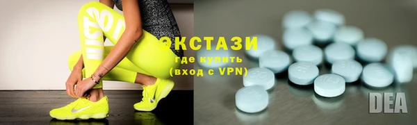 стафф Корсаков