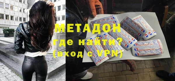 стафф Корсаков