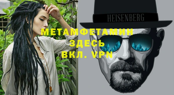 гашиш Краснотурьинск