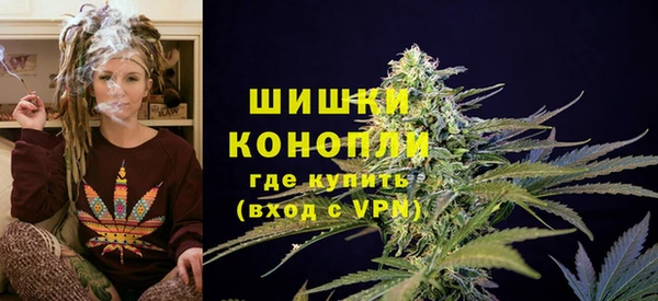экстази Костерёво