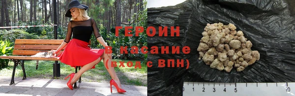 гашиш Краснотурьинск