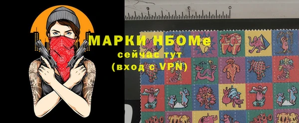 гашиш Краснотурьинск
