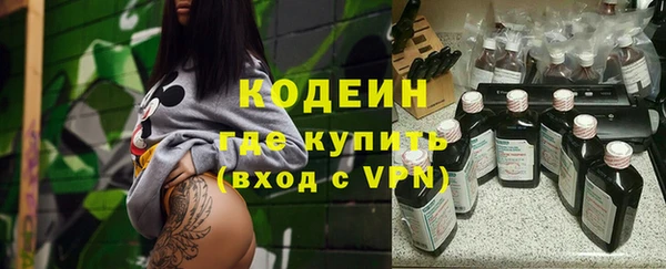 гашиш Краснотурьинск