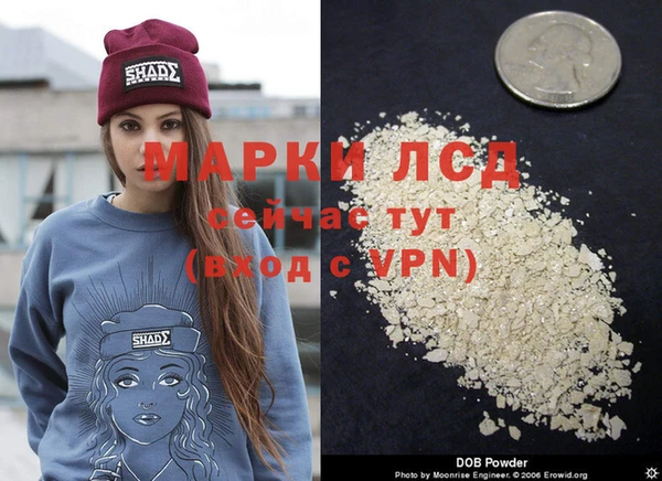 гашиш Краснотурьинск