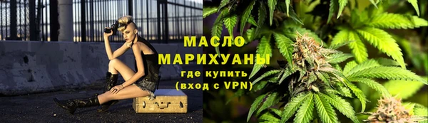 стафф Корсаков