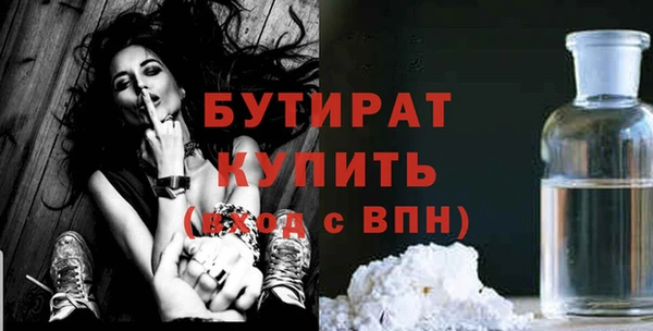 соль курить ск Козловка