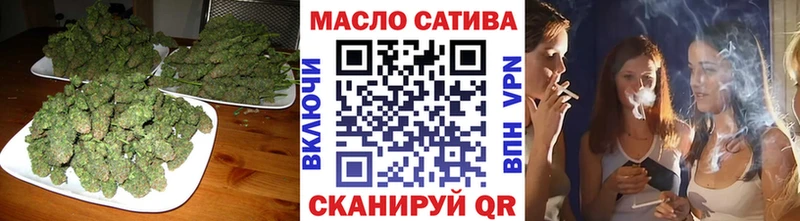 kraken сайт Томск ТГК вейп с тгк